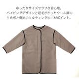 フェイクウールパイピングノーカラーコートレディース 春秋冬 アウター | and it | 詳細画像7