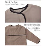 フェイクウールパイピングノーカラーコートレディース 春秋冬 アウター | and it | 詳細画像8