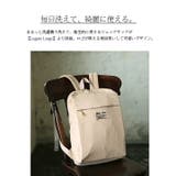 レガートラルゴ LegatoLargo まるっと洗えるリュックレディース | and it | 詳細画像3