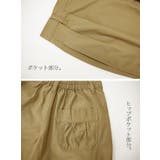 パンツ レディース タックアラジンパンツ春夏 | and it | 詳細画像12