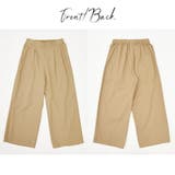 ワイドパンツ レディース 春 | and it | 詳細画像17