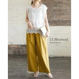 ワイドパンツ レディース 春 | and it | 詳細画像7
