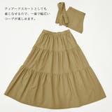 サロペット スカート 大きいサイズ | and it | 詳細画像14