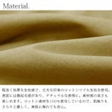 サロペット スカート 大きいサイズ | and it | 詳細画像15