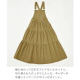 サロペット スカート 大きいサイズ | and it | 詳細画像10