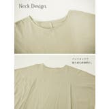 Tシャツ レディース 異素材レイヤードゆるTシャツ春夏 | and it | 詳細画像11