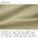 Tシャツ レディース 異素材レイヤードゆるTシャツ春夏 | and it | 詳細画像13