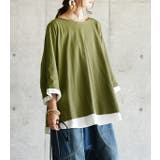 Tシャツ レディース 異素材レイヤードゆるTシャツ春夏 | and it | 詳細画像4