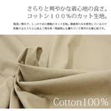 カットソー 長袖 レディース | and it | 詳細画像14