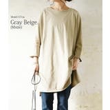 カットソー 長袖 レディース | and it | 詳細画像8