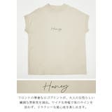 Tシャツ レディース プチハイネックフレンチスリーブプリントTシャツレディース | and it | 詳細画像15