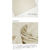 Tシャツ レディース プチハイネックフレンチスリーブプリントTシャツレディース | and it | 詳細画像17