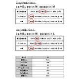 Tシャツ レディース プチハイネックフレンチスリーブプリントTシャツレディース | and it | 詳細画像3