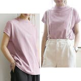 Tシャツ レディース プチハイネックフレンチスリーブプリントTシャツレディース | and it | 詳細画像6