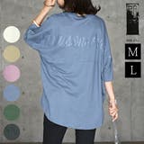 Tシャツ レディース UVスラブバックプリントTシャツトップス | and it | 詳細画像1