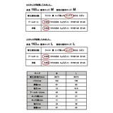 Tシャツ レディース UVスラブバックプリントTシャツトップス | and it | 詳細画像3
