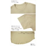 Tシャツ レディース UVスラブバックプリントTシャツトップス | and it | 詳細画像23