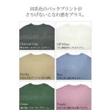 Tシャツ レディース UVスラブバックプリントTシャツトップス | and it | 詳細画像26