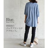 Tシャツ レディース UVスラブバックプリントTシャツトップス | and it | 詳細画像6