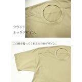 Tシャツ レディース 6分袖バックドレープTシャツトップス | and it | 詳細画像15