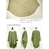 Tシャツ レディース 6分袖バックドレープTシャツトップス | and it | 詳細画像16