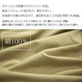 Tシャツ レディース 6分袖バックドレープTシャツトップス | and it | 詳細画像17