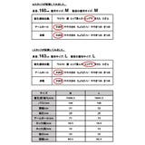 Tシャツ レディース 6分袖バックドレープTシャツトップス | and it | 詳細画像3