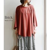 Tシャツ レディース 6分袖バックドレープTシャツトップス | and it | 詳細画像9