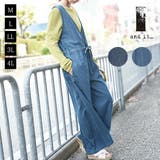 サロペット レディース デニム | and it | 詳細画像1