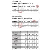 サロペット レディース デニム | and it | 詳細画像3