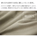 Tシャツ レディース プチハイネック5分袖コットンTシャツ【受注発注】【M】【L… | and it | 詳細画像14