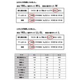 カットソー 半袖 レディース | and it | 詳細画像3