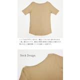 カットソー レディース コットンリブボートネック5分袖カットソー【受注発注】【M… | and it  | 詳細画像7 