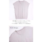 Tシャツ レディース 半袖 | and it  | 詳細画像11 