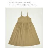 ワンピース 夏 レディース | and it | 詳細画像13