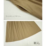 ワンピース 夏 レディース | and it | 詳細画像15