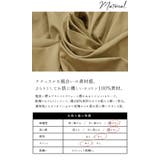 ワンピース 夏 レディース | and it | 詳細画像16