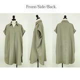 チュニック 半袖 ノンアイロンスキッパーシャツチュニックレディース | and it  | 詳細画像19 