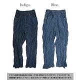 パンツ レディース コットンリネンしわ加工ルーズデニムパンツ【F】ボトムス | and it  | 詳細画像2 