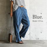 パンツ レディース コットンリネンしわ加工ルーズデニムパンツ【F】ボトムス | and it  | 詳細画像4 
