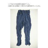パンツ レディース コットンリネンしわ加工ルーズデニムパンツ【F】ボトムス | and it  | 詳細画像8 