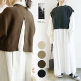 ベスト レディース 鹿の子編みバルキーバックスリットショートベスト春秋冬 | and it | 詳細画像1