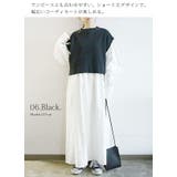ベスト レディース 鹿の子編みバルキーバックスリットショートベスト春秋冬 | and it | 詳細画像5