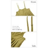 サロペット レディース コットンキャミサロペットワイドパンツサロペ | and it | 詳細画像11