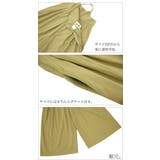 サロペット レディース コットンキャミサロペットワイドパンツサロペ | and it | 詳細画像12