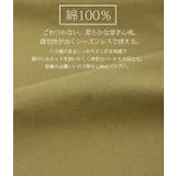 サロペット レディース コットンキャミサロペットワイドパンツサロペ | and it | 詳細画像13