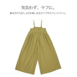 サロペット レディース コットンキャミサロペットワイドパンツサロペ | and it | 詳細画像10