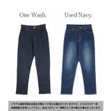 デニム レディース 抗菌防臭 | and it | 詳細画像2