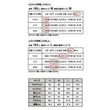 デニム レディース 抗菌防臭 | and it | 詳細画像3