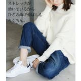 デニム レディース 抗菌防臭 | and it | 詳細画像6